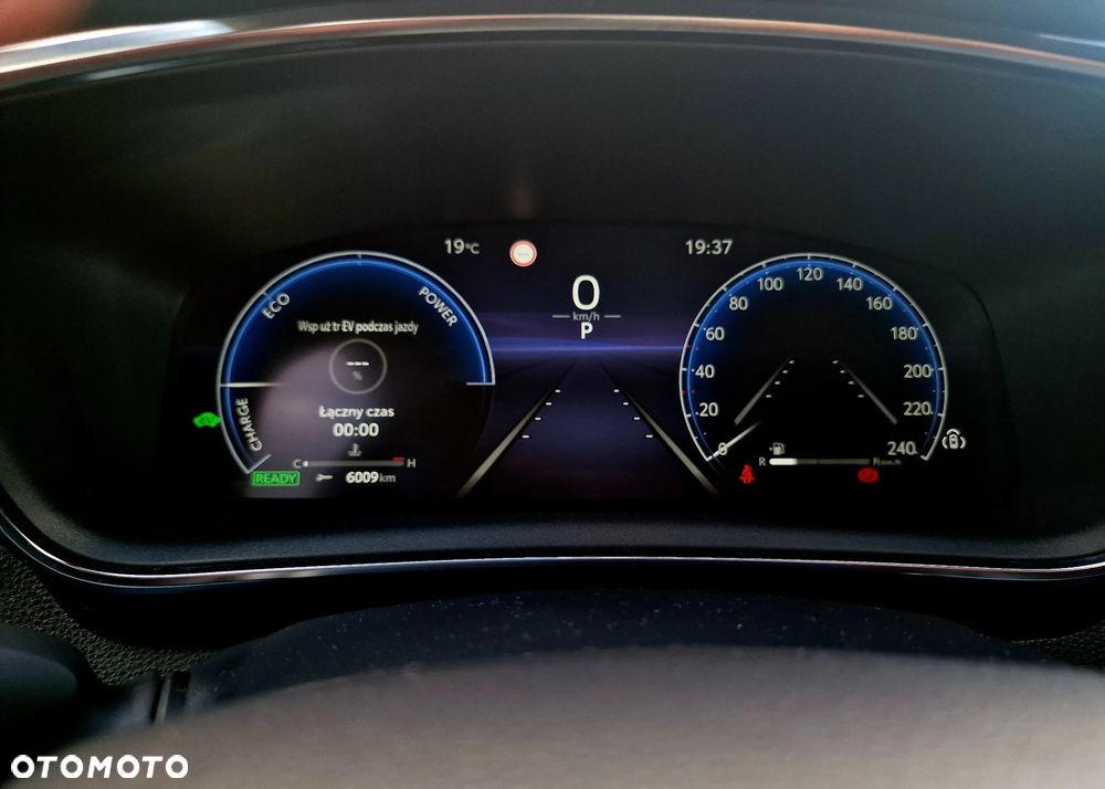 Toyota Corolla 1.8 Hybrid Executive - 23