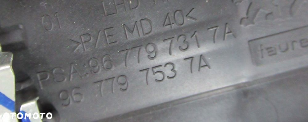 CITROEN C4 II GRAND PICASSO KRATKA NAWIEWU ŚRODKOWA 967797317A - 3