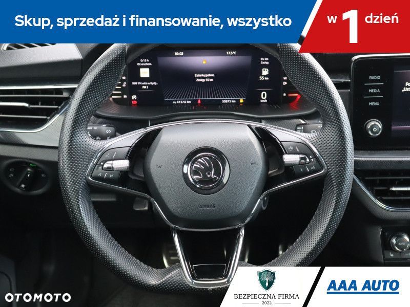 Skoda Kamiq - 18