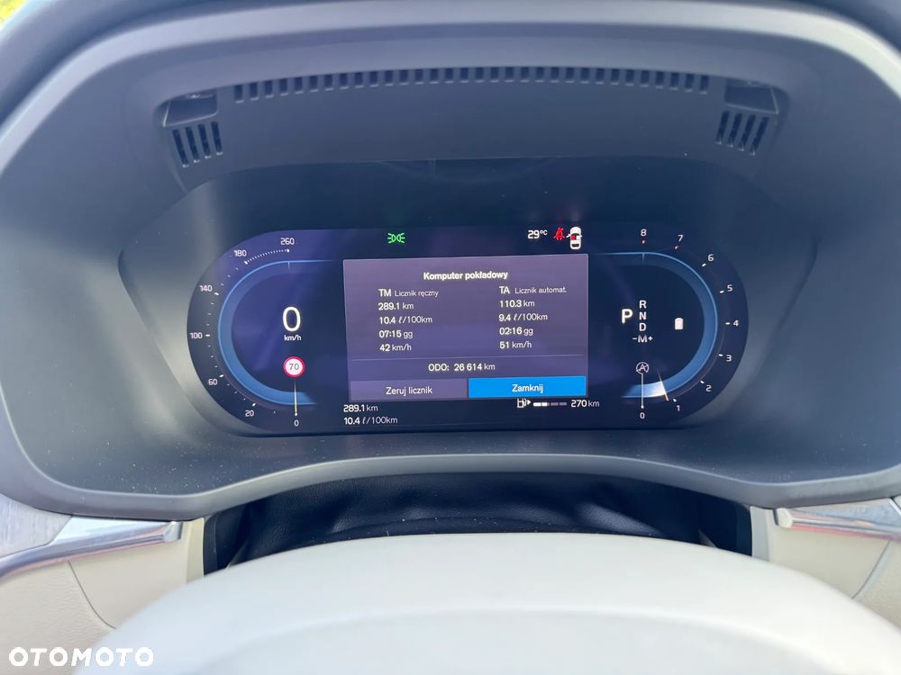 Volvo XC 60 B5 B AWD Plus Dark - 26