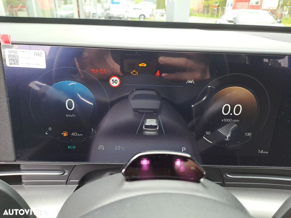 Hyundai KONA - 14