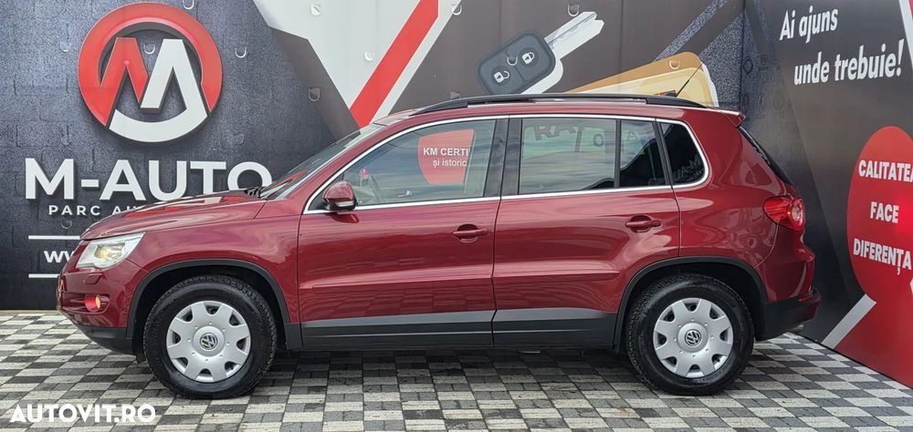 Volkswagen Tiguan - 4