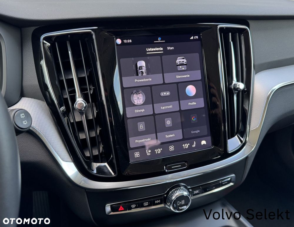 Volvo V60 - 25
