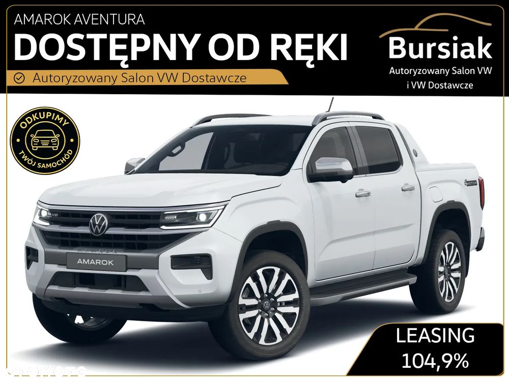 Volkswagen Amarok 3.0 V6 TDi 4MOTION Aventura - 1