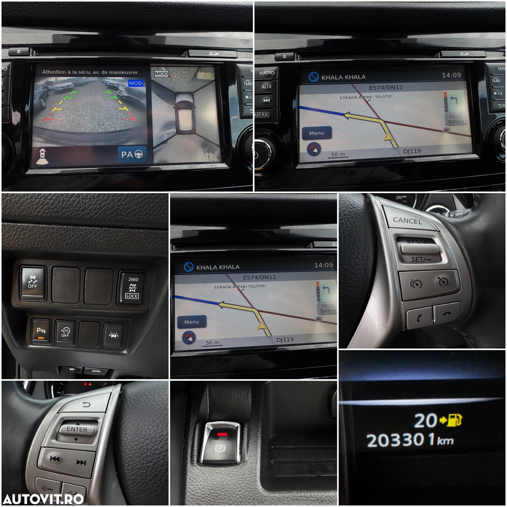 Nissan Qashqai - 7