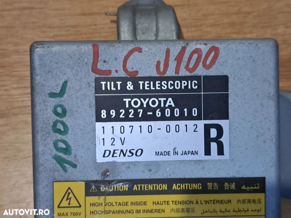 Modul Calculator Unitate ECU Control Reglaj Coloana Directie Tilt Telescopic TOYOTA Land Cruiser LC100 / LEXUS LX 470 (1998-2007) - 2