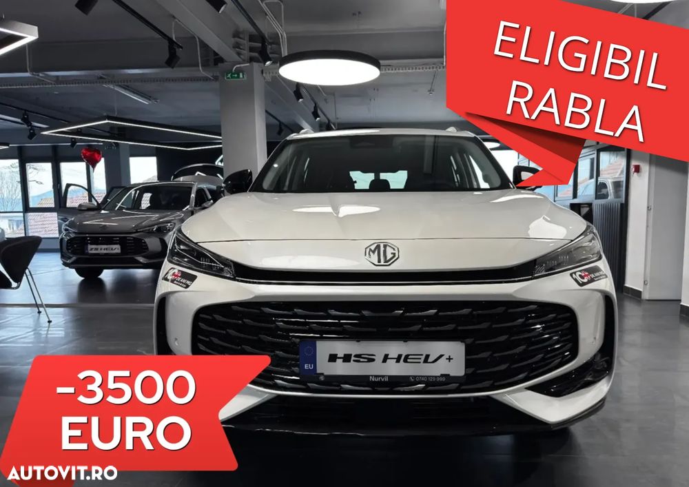 MG HS 1.5 T-GDi HEV Exclusive - 1