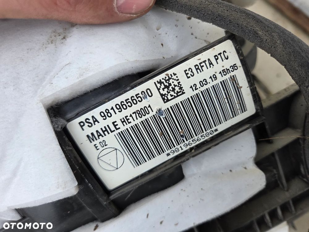 Nagrzewnica Citroen C4 Cactus LIFT 1.5 BLUEHDI - 7