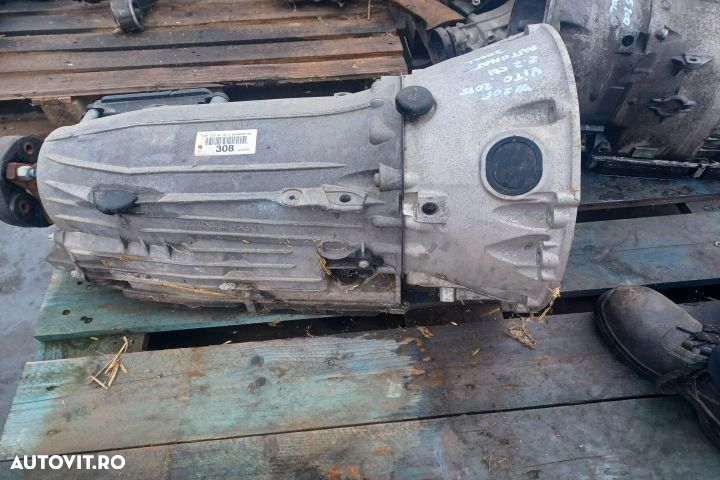 CUTIE DE VITEZE R2312710300 MX1253 Mercedes-Benz C-Class W205/S205/C205  [din 2014 pana  2018] - 2