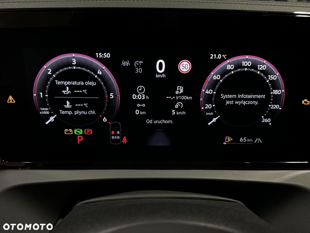 Volkswagen Tiguan - 14