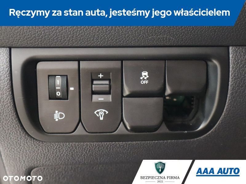Kia Rio - 17