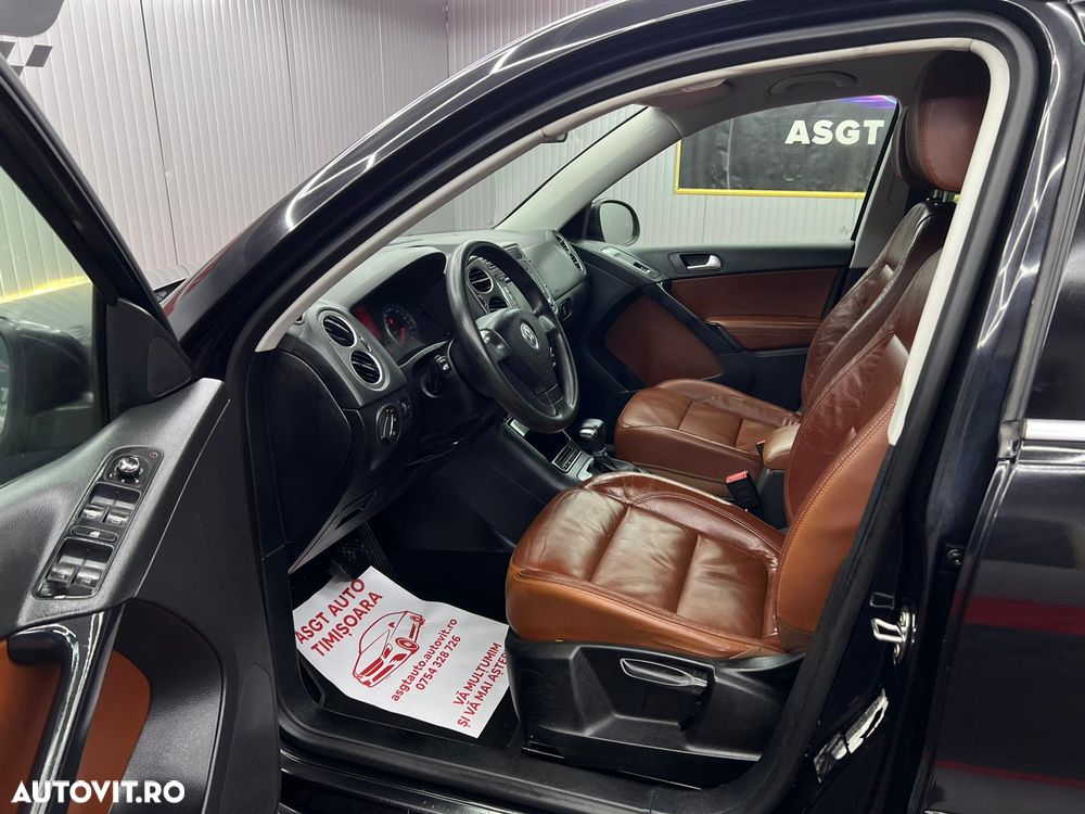 Volkswagen Tiguan - 11