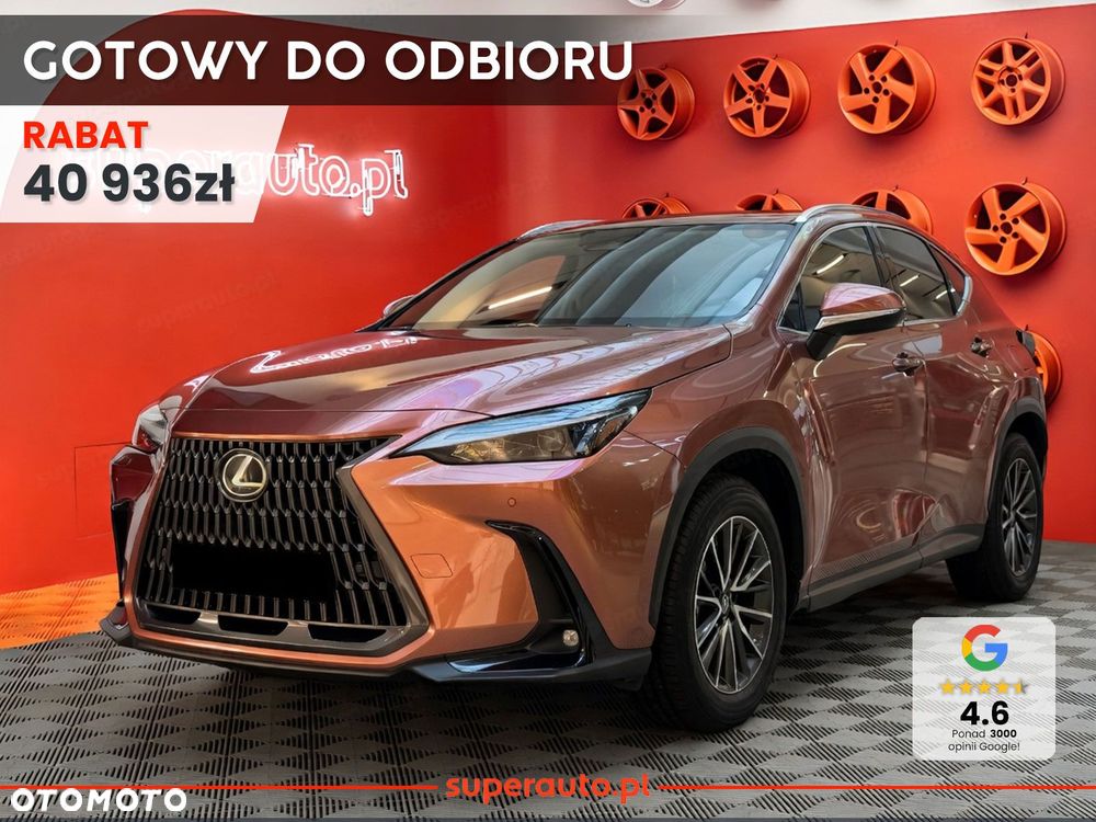 Lexus NX - 2