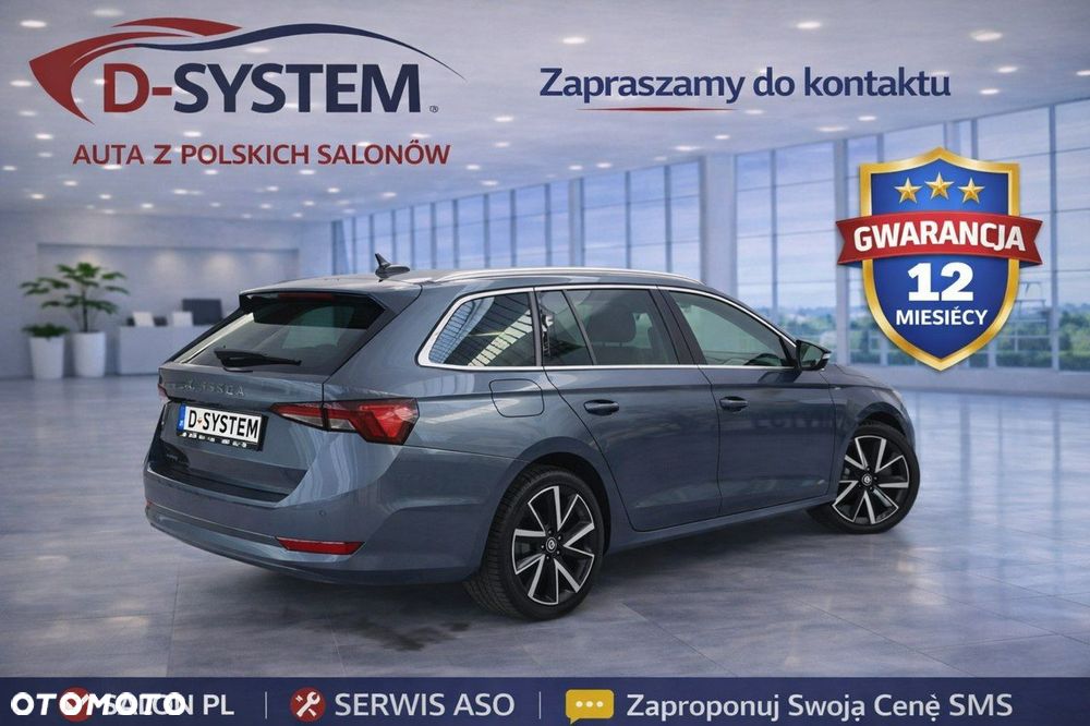 Skoda Octavia - 3