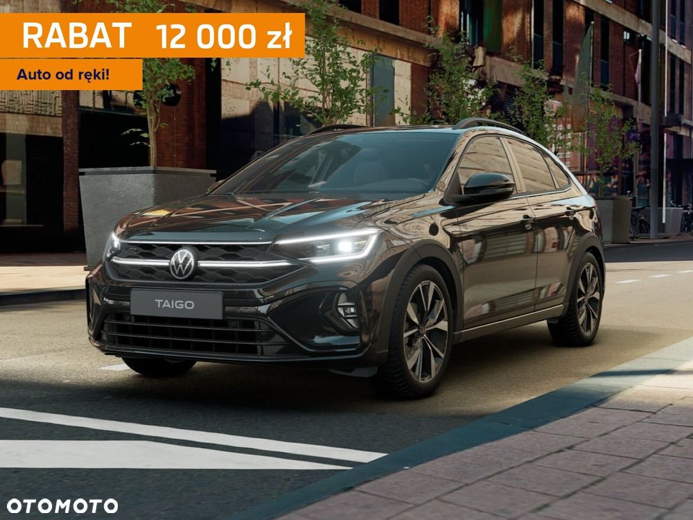 Volkswagen Taigo - 1