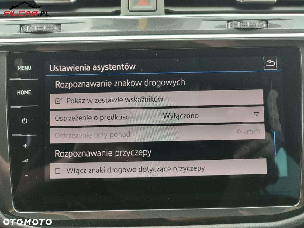 Volkswagen Tiguan - 20