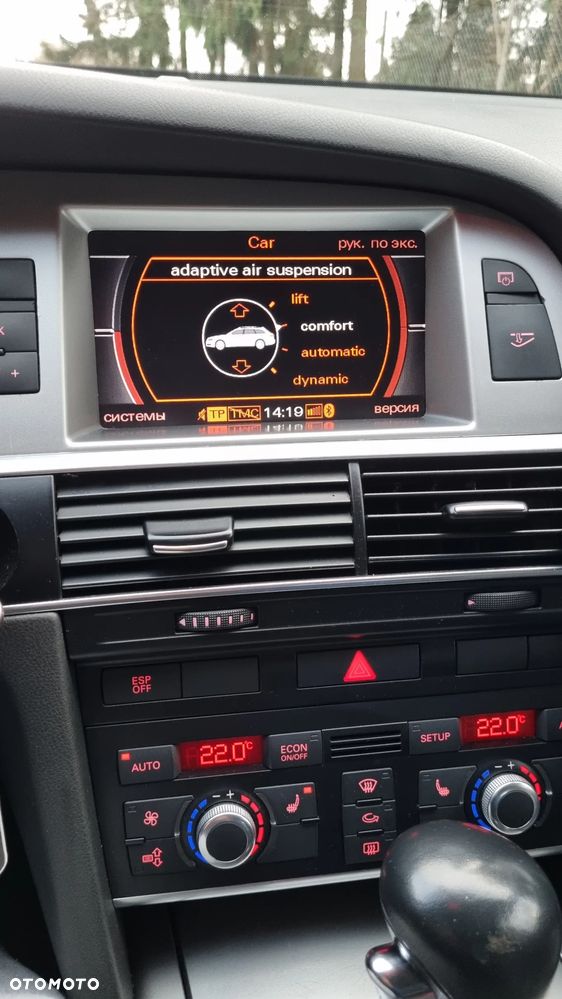 Audi A6 Avant 3.0 TDI DPF quattro tiptronic - 13