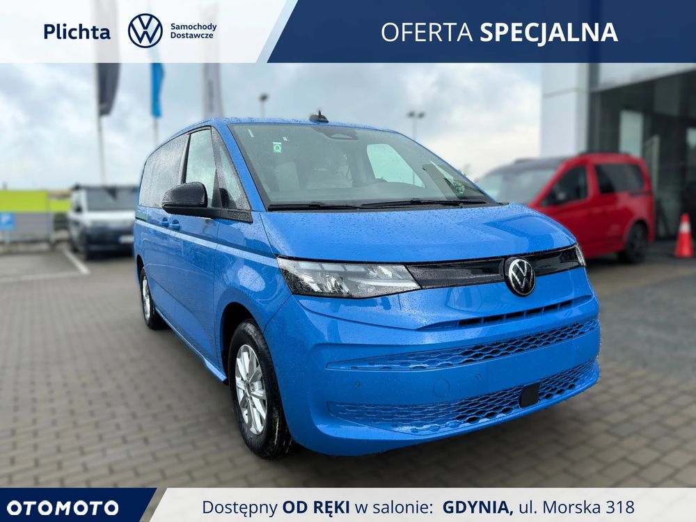 Volkswagen Multivan 2.0 TDI L2 Family DSG - 2