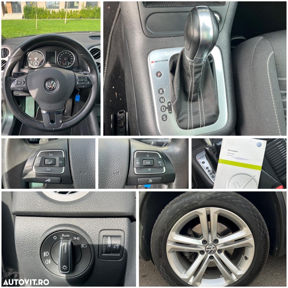 Volkswagen Tiguan - 8