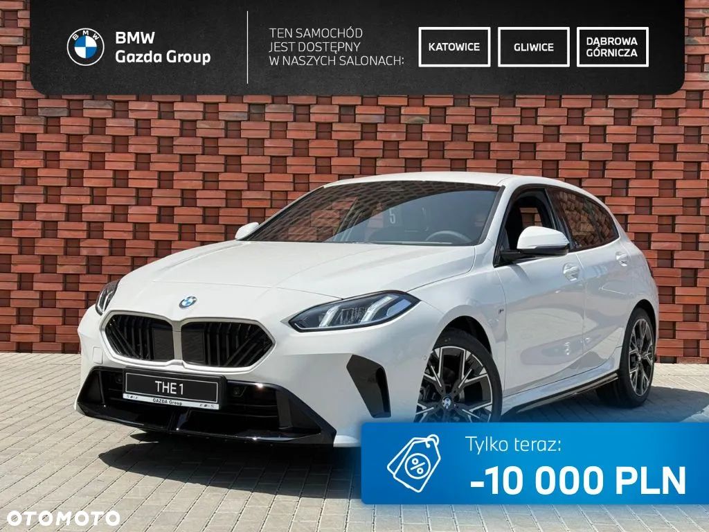 BMW Seria 1 116 - 1