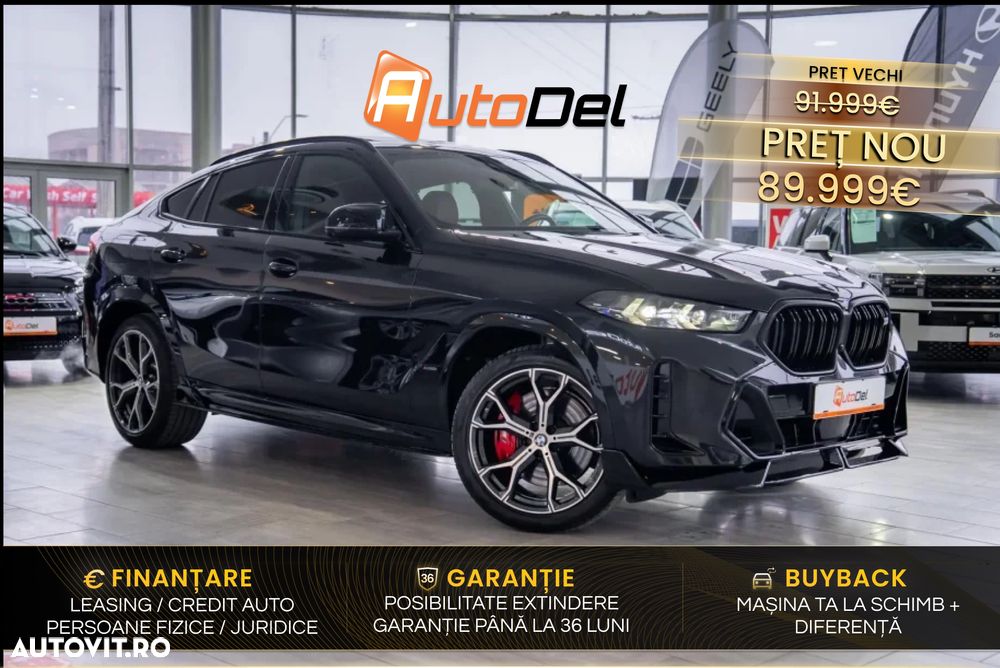 BMW X6 M M60i xDrive - 2