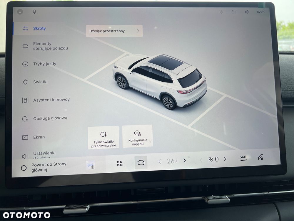 Geely Starray EM-i 1.5 PHEV Pro - 14