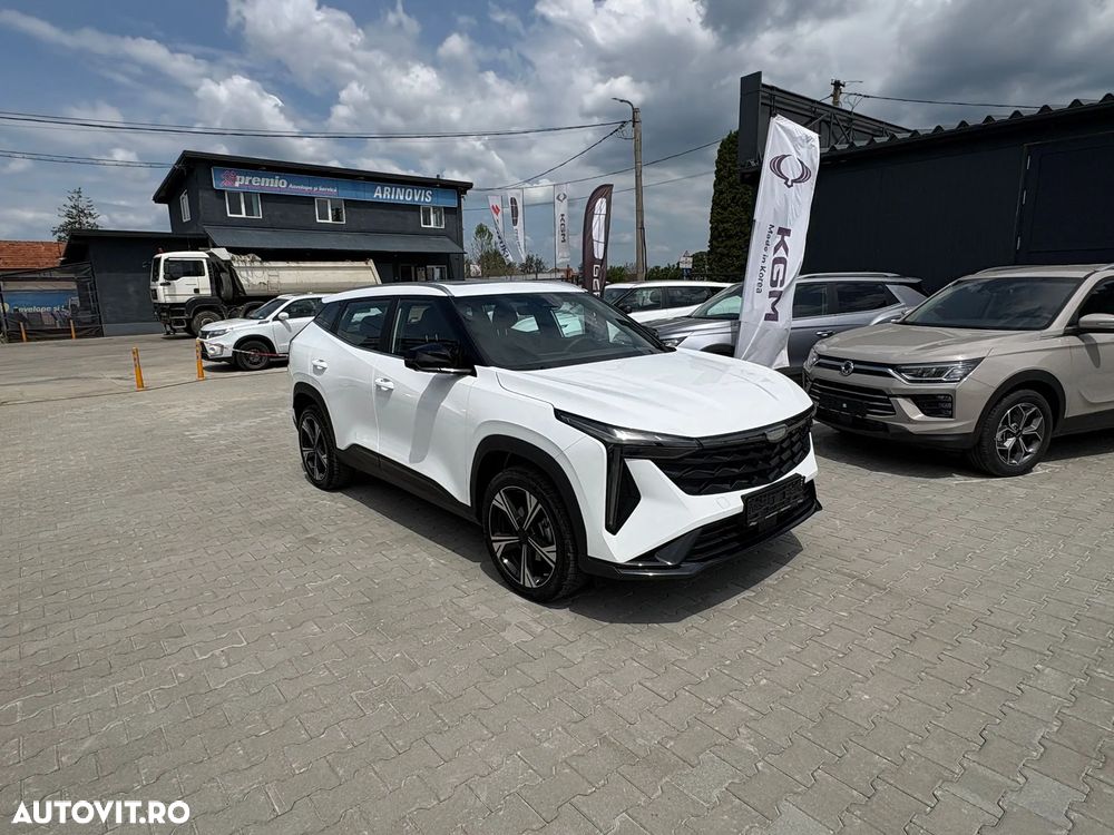 Geely Cityray - 2