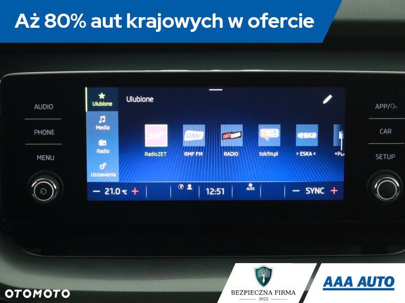 Skoda Octavia - 11