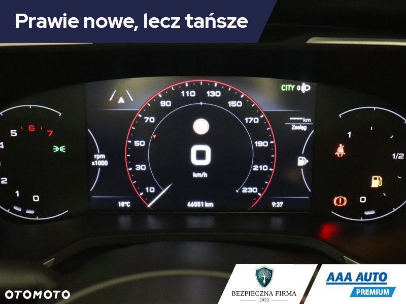 Fiat Tipo - 13