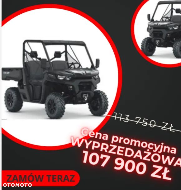 Can-Am Inny