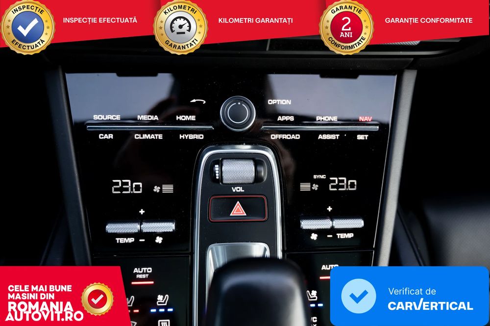 Porsche Cayenne - 18