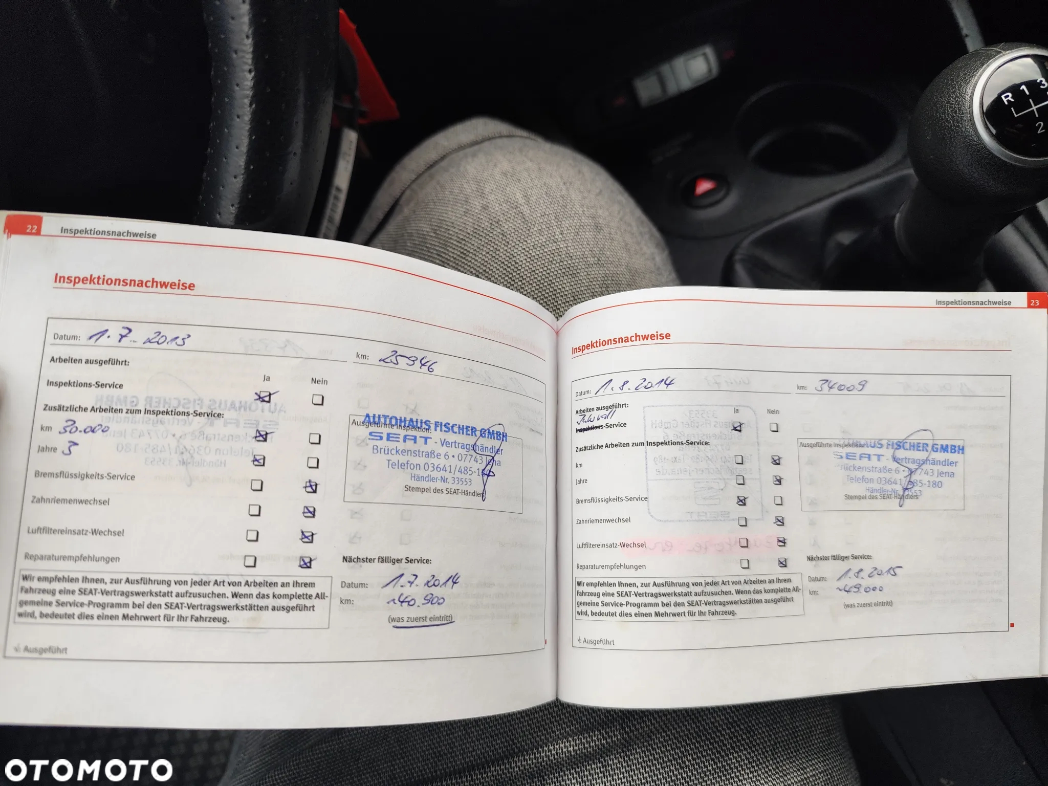 Seat Leon 1.4 TSI Reference - 15