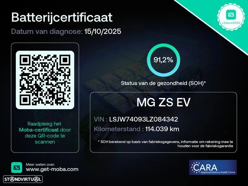 MG ZS ver-ev-luxury - 15