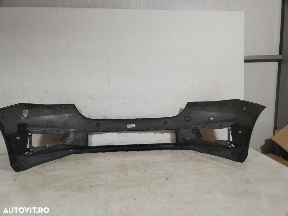 Bara fata Skoda Fabia 4, 2022, 2023, 2024, 2025, 2026, cod origine OE 6VA807221. 10527 - 7