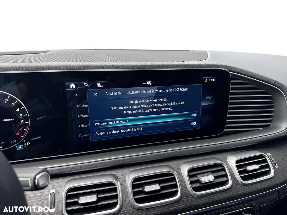 Mercedes-Benz GLE Coupe - 24