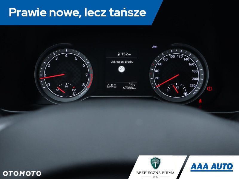 Hyundai i20 - 13