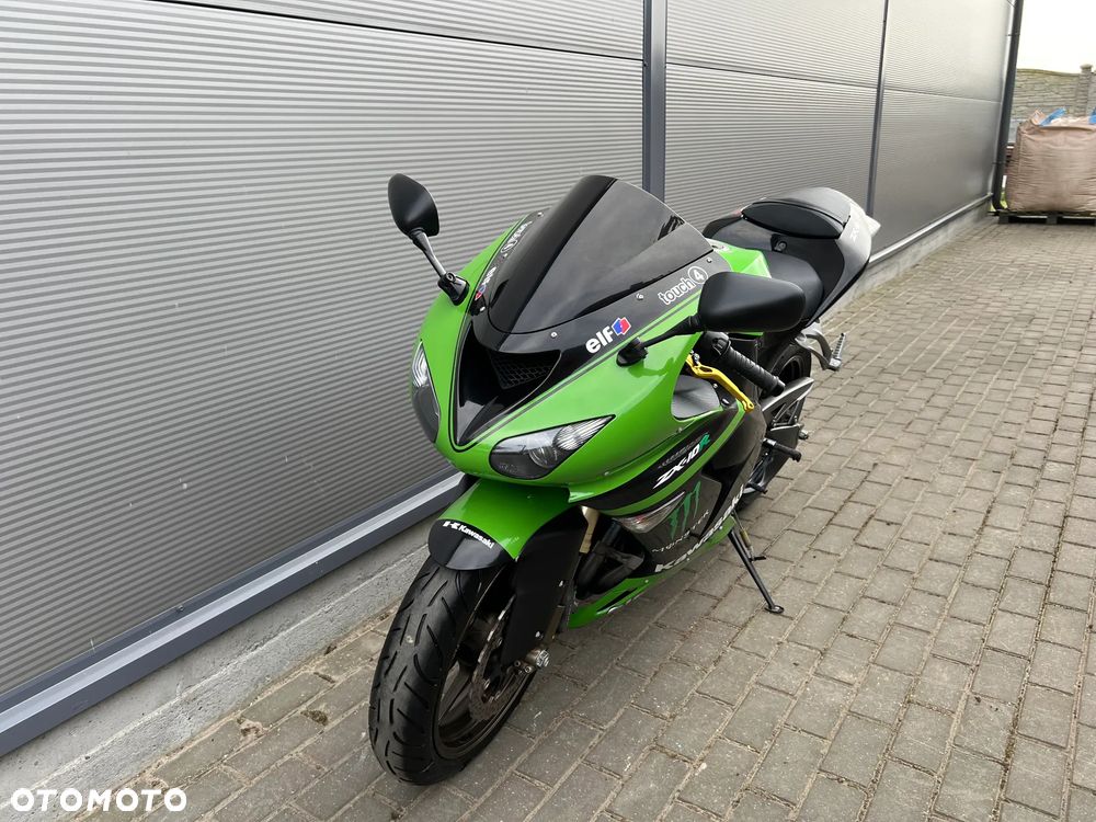 Kawasaki ZX - 8