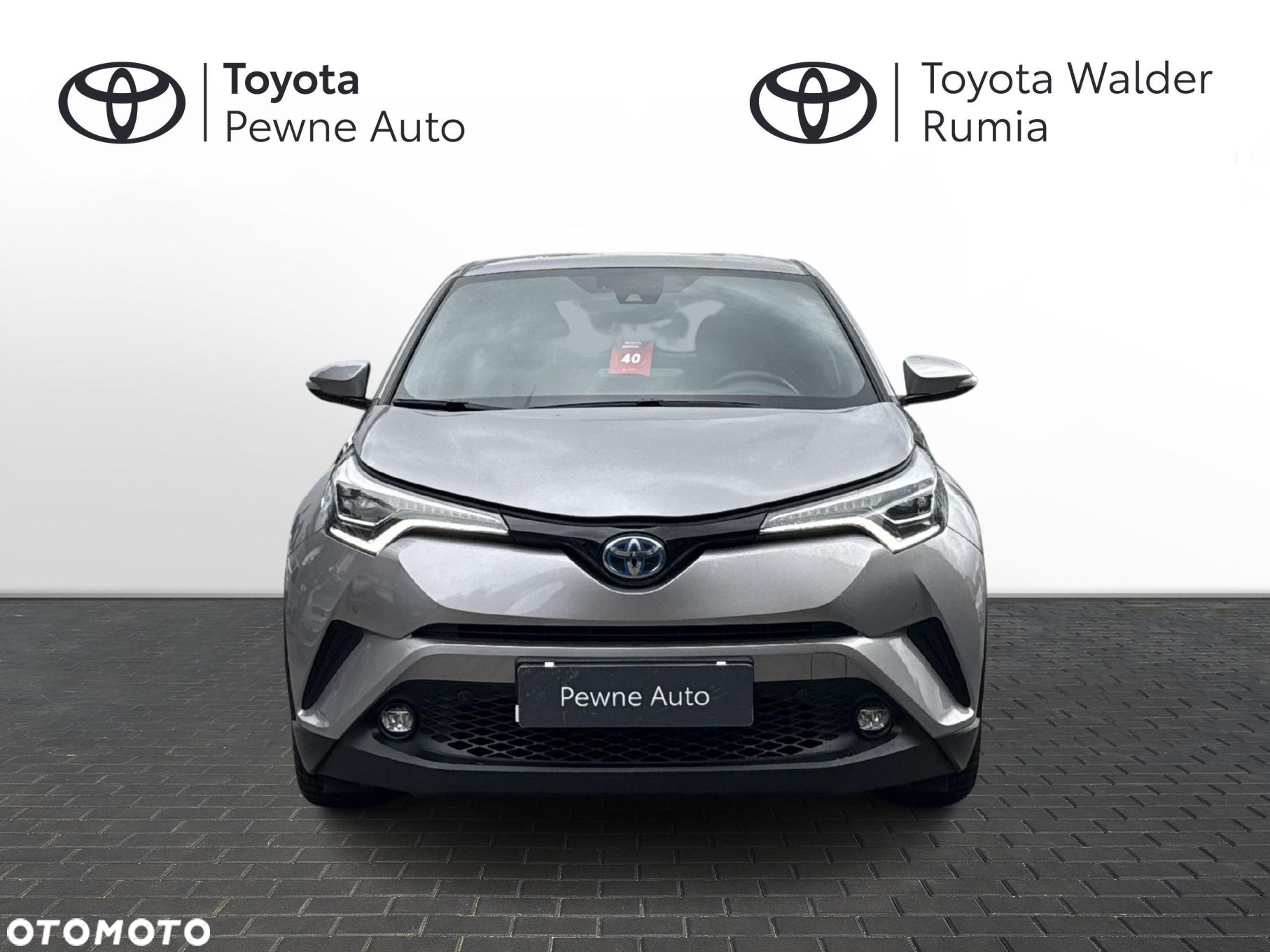 Toyota C-HR - 8