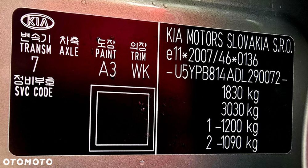 Kia Sportage - 26