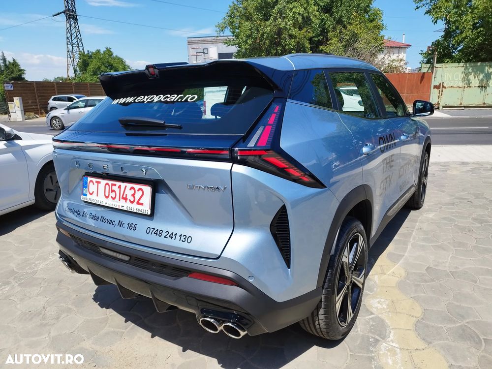 Geely Cityray - 7