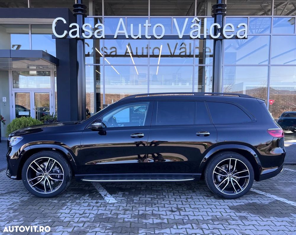 Mercedes-Benz GLS - 2