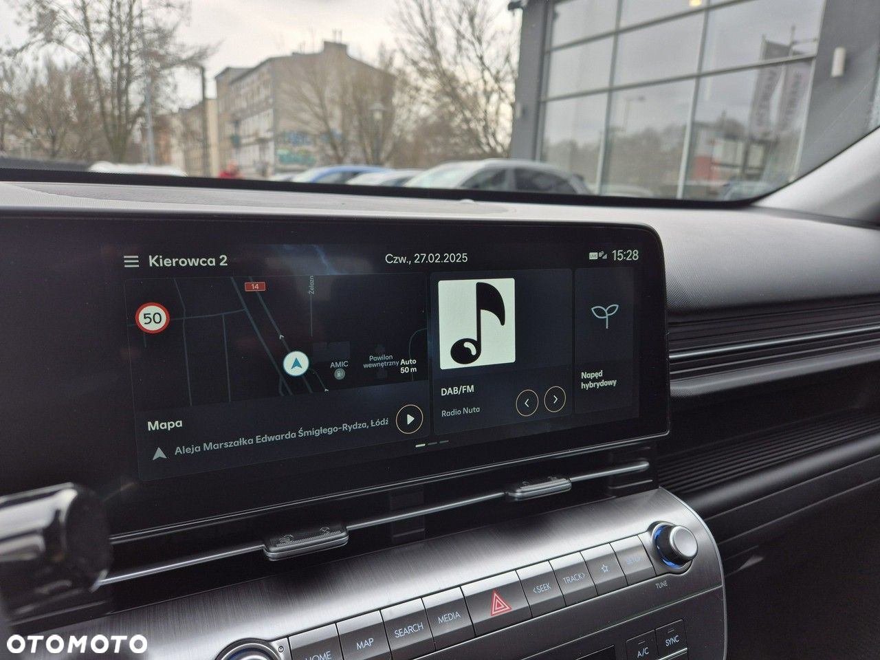 Hyundai Kona - 26