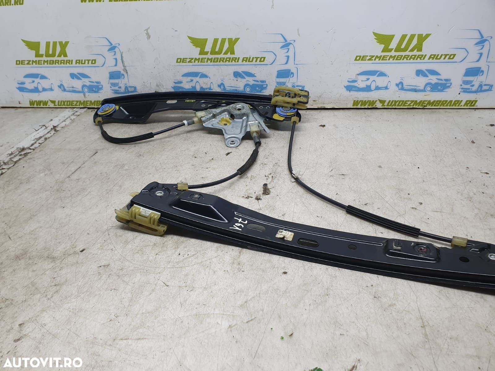 Macara stanga fata 9658671010809 Opel Insignia A [2008 - 2014] 2.0 cd - 1