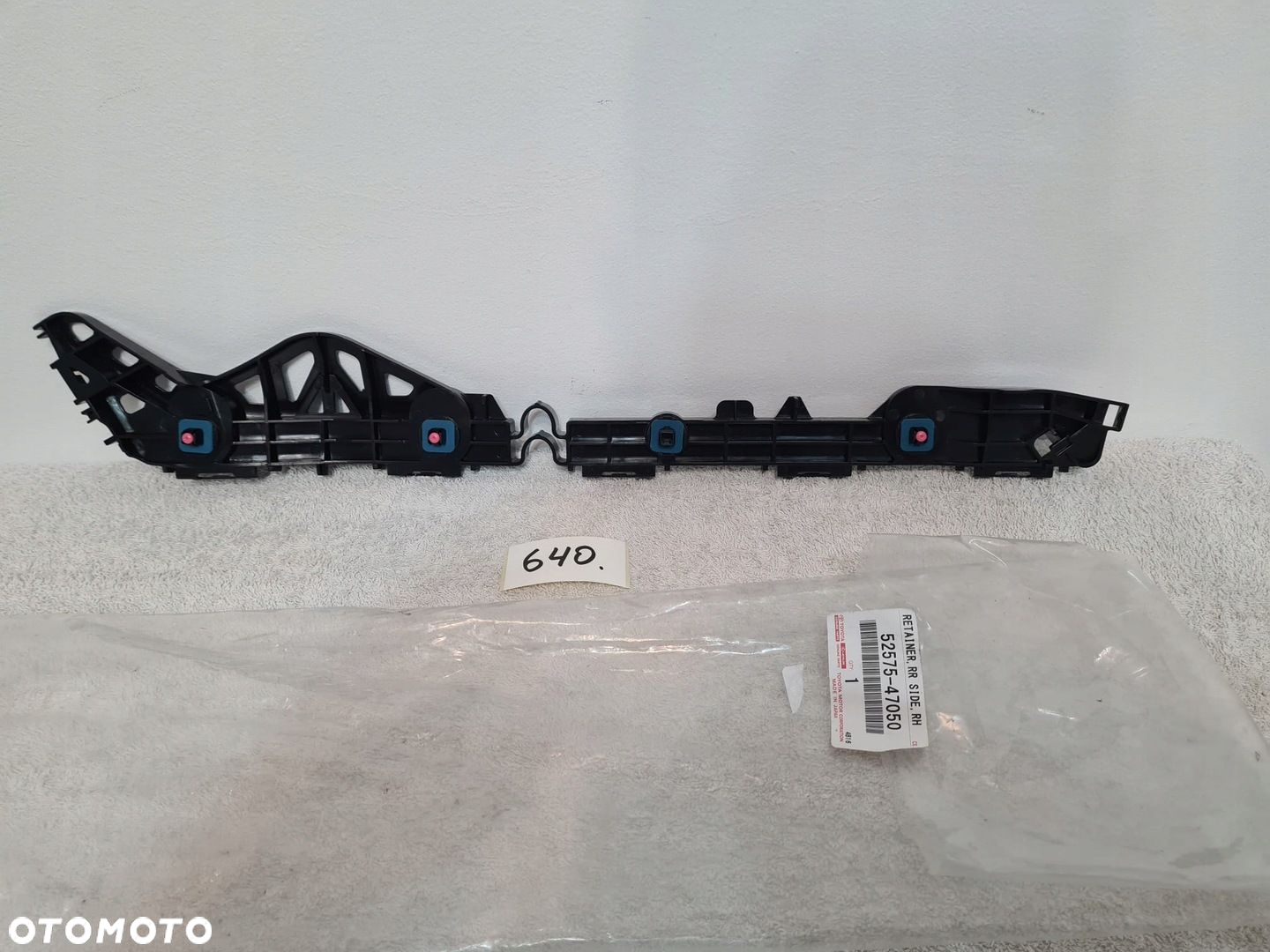 Ślizg mocowanie zderzaka prawy tyl Toyota Prius IV 4 nowy - 2