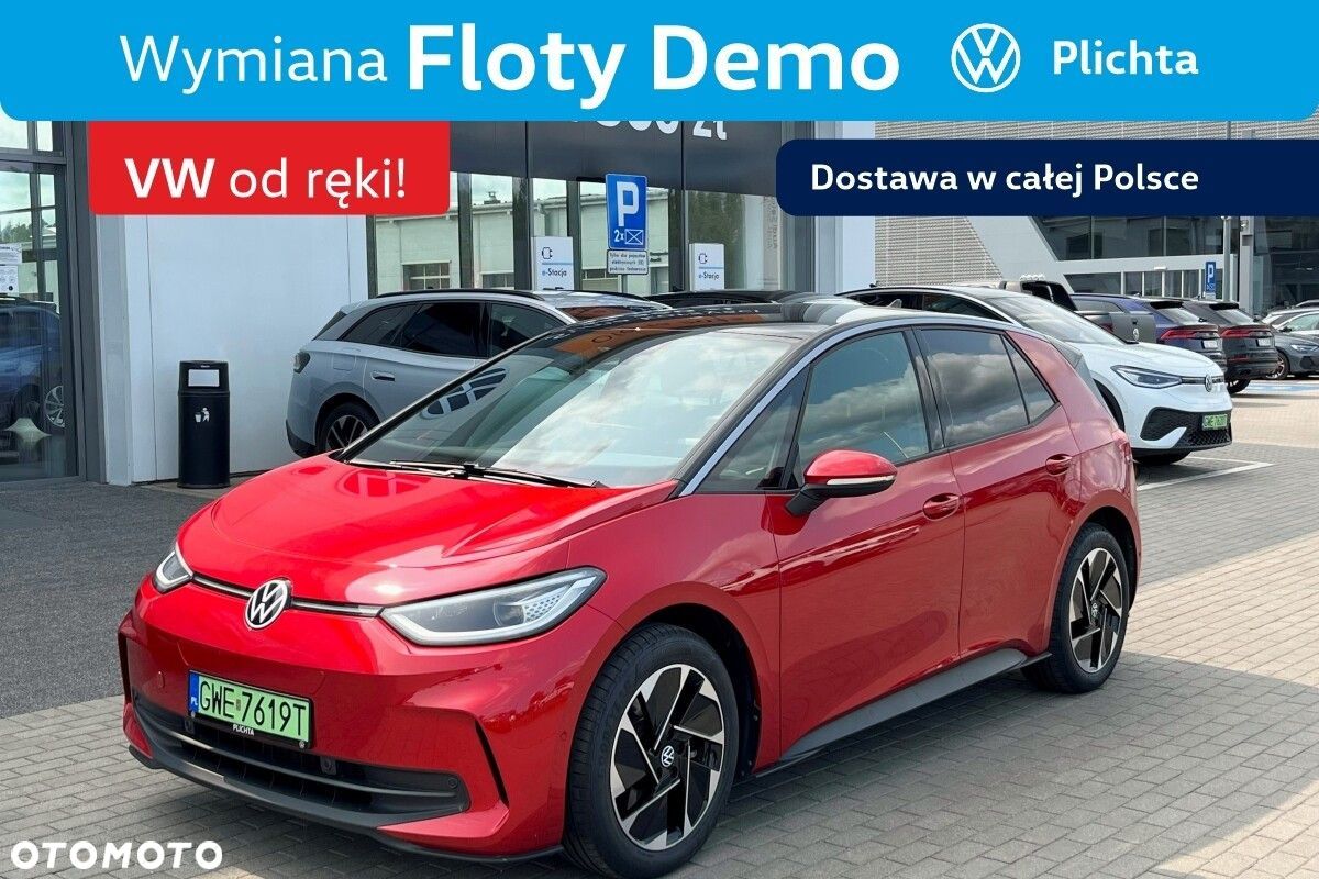 Volkswagen ID.3 58kWh Special Edition - 1
