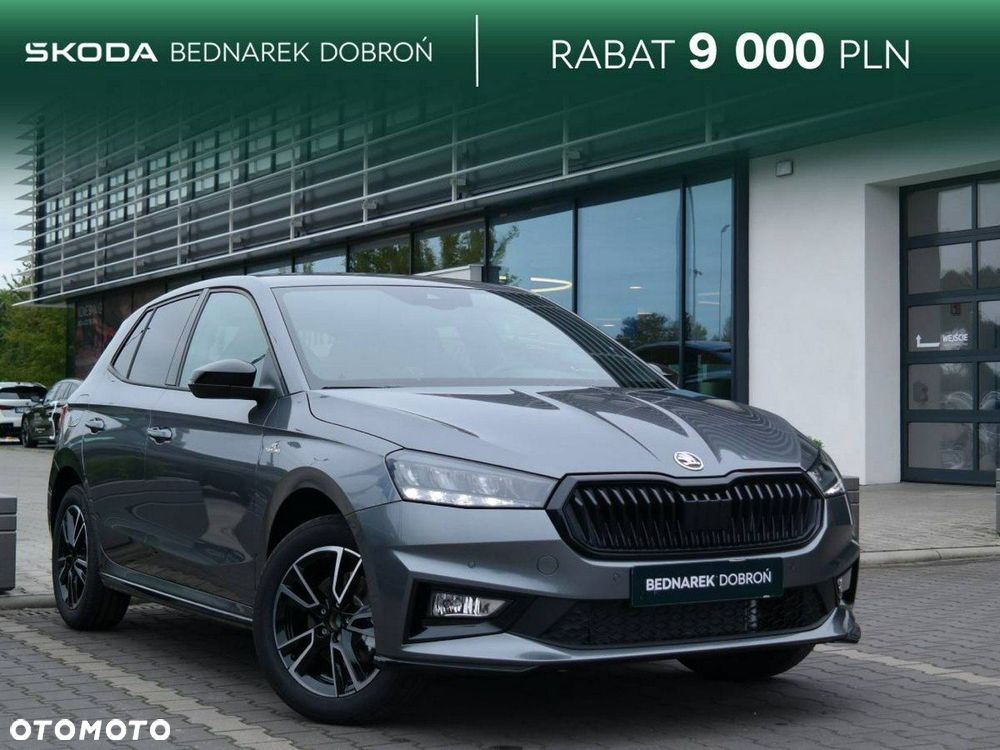 Skoda Fabia - 1