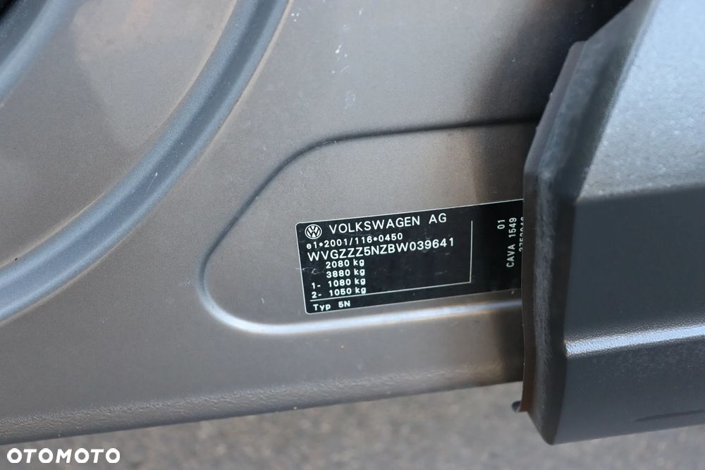 Volkswagen Tiguan - 30