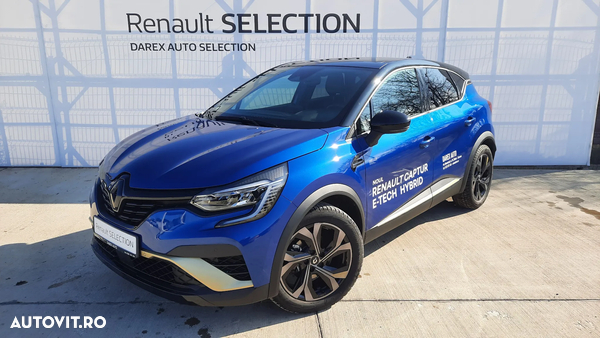 Renault Captur E-Tech 145 E-Tech Engineered