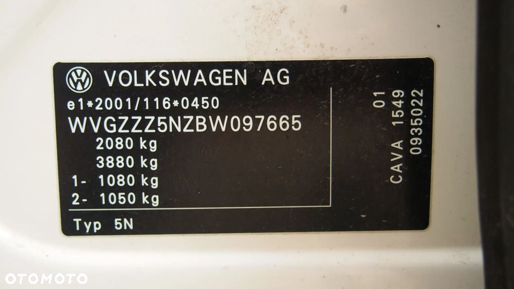 Volkswagen Tiguan 1.4 TSI BlueMotion Technology Sport & Style - 32