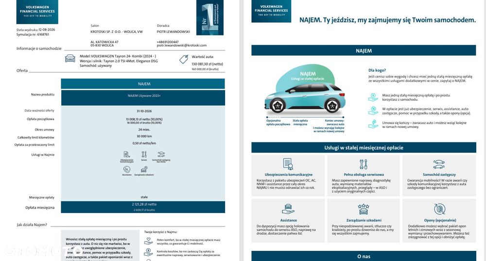 Volkswagen Tayron - 8